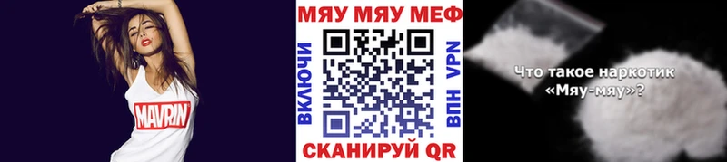Купить наркотики сайты Власиха БУТИРАТ КОКАИН Гашиш Конопля