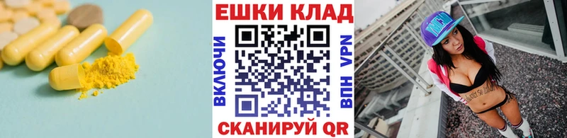 Экстази 99%  Власиха 