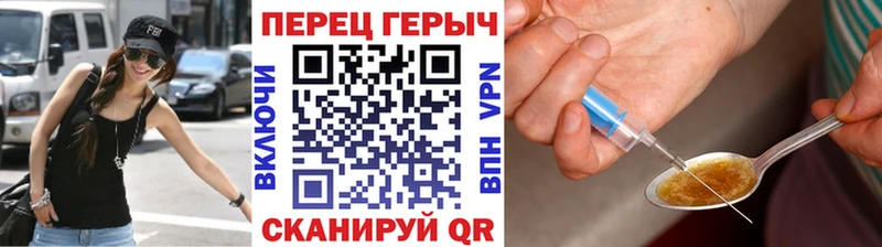 где купить наркоту  Власиха  ГЕРОИН Афган 
