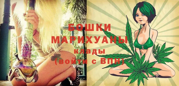 соль ск Абдулино