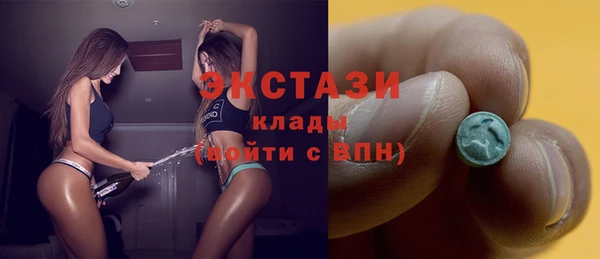 apvp Абаза