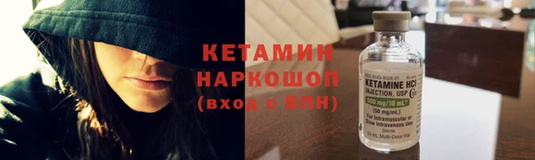 apvp Абаза
