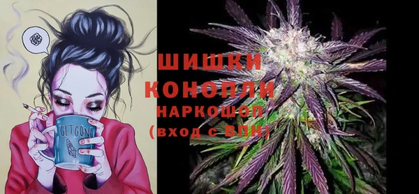 гашишное масло Абинск