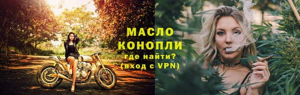 apvp Абаза