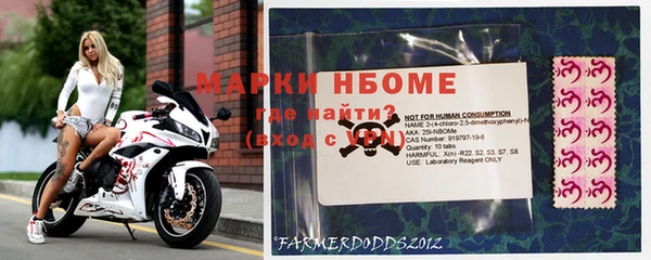 соль ск Абдулино