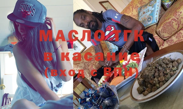 apvp Абаза