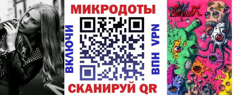 Псилоцибиновые грибы Magic Shrooms  Власиха 